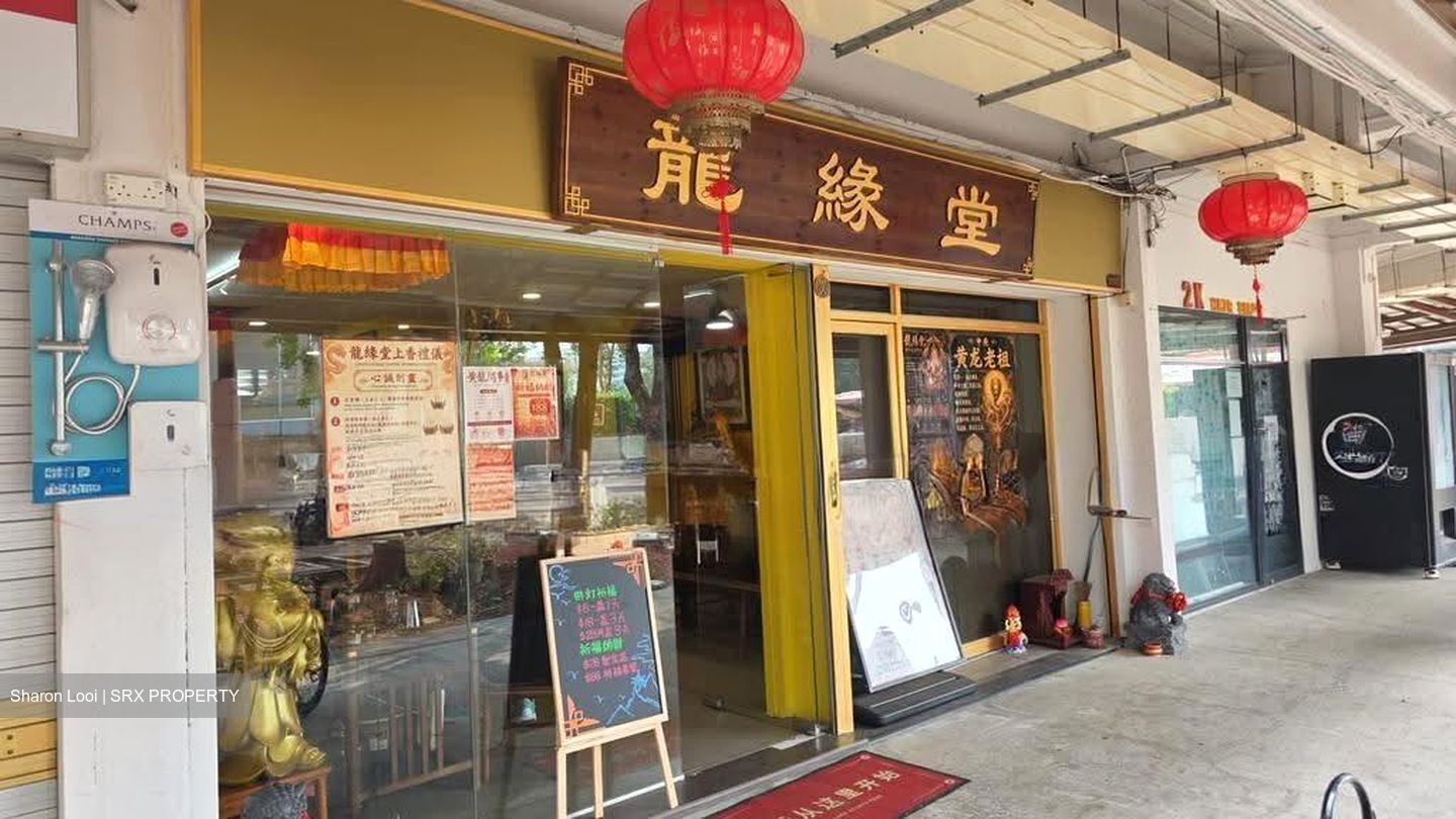 Yishun Street 11 (D27), Shop House #616326761